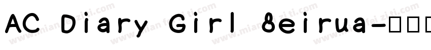 AC Diary Girl 8eirua字体转换
